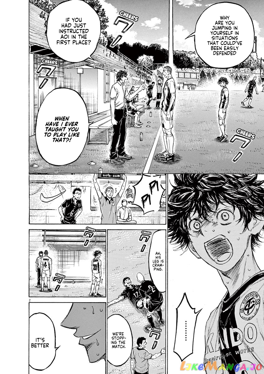 Ao Ashi, Chapter 132 image 04